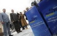 Як Молоді регіони Табачника “пікетувати” ходили