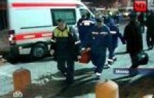 Вибух у Москві: Росія безсила перед тероризмом?