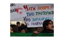 «Депутаты-паразиты не дают студентами жить!» (фоторепортаж с митинга)