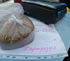 На столичных продовольственных ярмарках появилась обещанная Азаровым гречка по цене не выше 14 грн за кг. Киев, 19 февраля