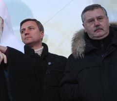 Николай Катеринчук и Анатолий Гриценко