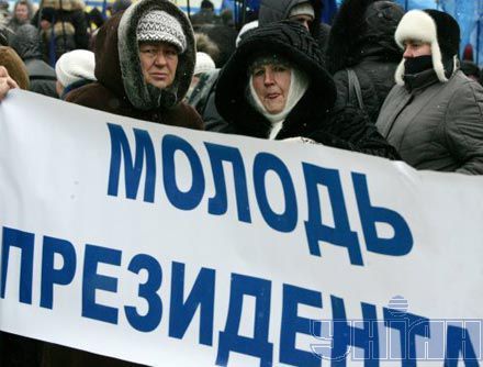 Майдан, 25 февраля: праздник или «скорбный день»? 
