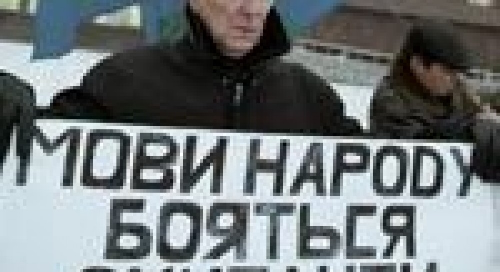 Министерство образования прибегло к фальсификациям