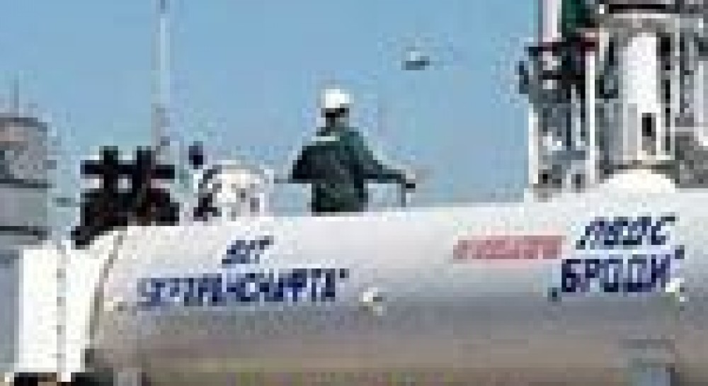 Аверс «Одеса-Броди» не спровокує скандалу з Росією?