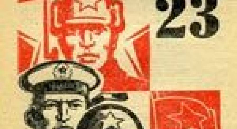 Правда про 23 лютого: більшовики капітулювали перед кайзером і встановили свято