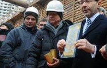 У Харкові розпочалося будівництво нової станції метро