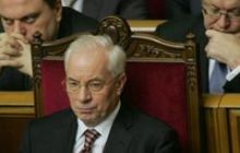 Отношение к власти ухудшается (опрос центра им. Разумкова)