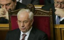 Азаров обещает мир с Vanco на днях