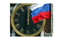 Из Москвы пришел тест на украинский суверенитет