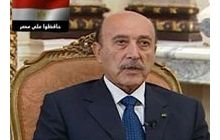 Президент Египта таки решился уйти отставку