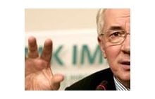Власть намерена шантажировать МВФ пещерным законопроектом?