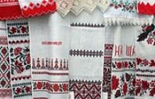 Майстрині Львівщин вишиють 27-метровий рушник