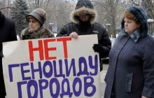 У Києві та ще 5 містах пройшла акція проти закону про забудову