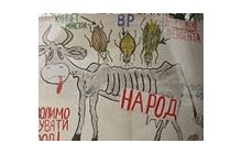 «Сухой остаток» от разговора Януковича со страной
