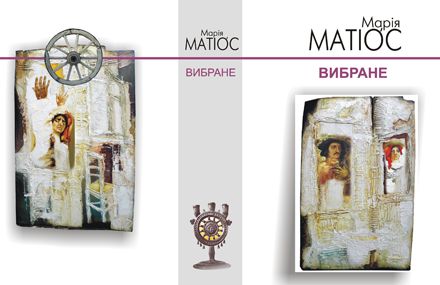 Відповідь комуністу Царькову та іже з ним