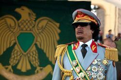 Муамар Каддафі 