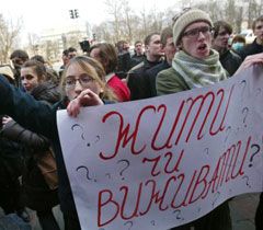 Студенти мріють про кімнати з хорошим ремонтом, але згодні і просто на стіни з ліжком Студенти мріють про кімнати з хорошим ремонтом, але згодні і просто на стіни з ліжком