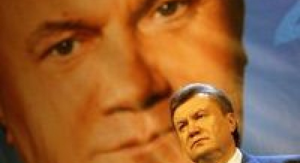 Перший рік Януковича