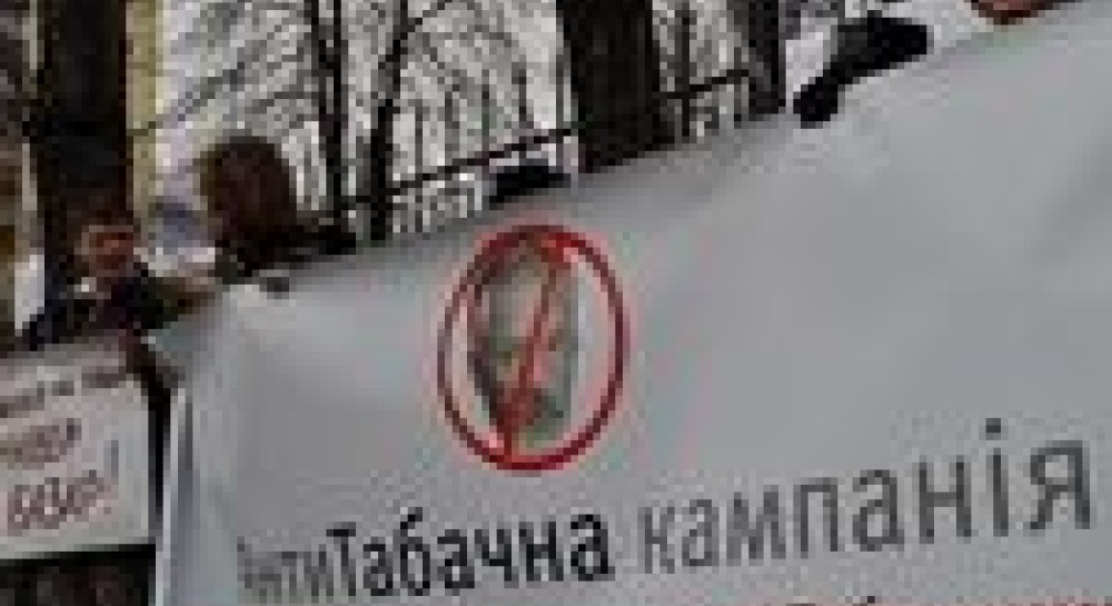 "ПроТабачений" рік української освіти