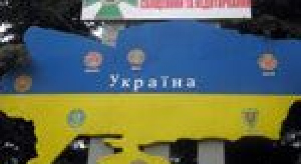 Что испугало Путина в зоне свободной торговли между Украиной и ЕС?