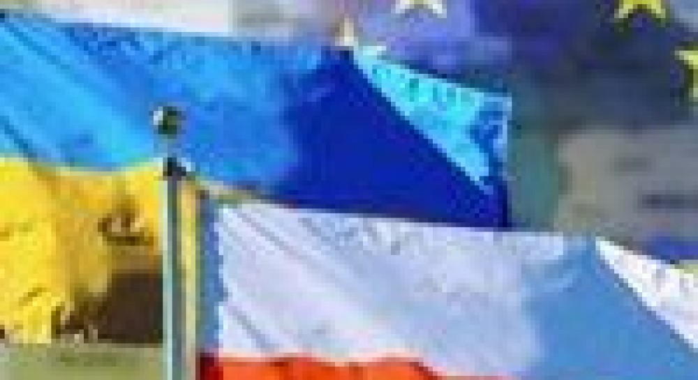 Як українська і польська молодь діалог налагоджували