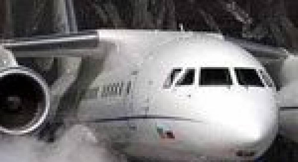 Що насправді спричинило катастрофу АН-148?