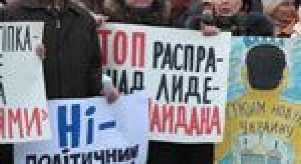 В Сумах решили вернуть себе Украину (фоторепортаж с митинга)