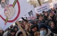 Викладачі вишів рекомендують не долучатися до "антиТабачних" акцій