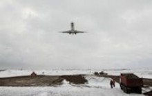В аеропорту "Львів" завершено зведення геоматрацу