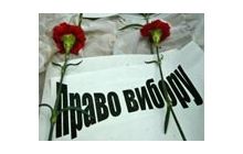 Чем обернется «региональный» беспредел под Киевом?