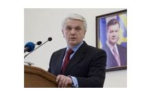 Литвин «подколол» регионалов и попросил не забывать о нем