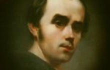 Про офіційну церкву й українське православ’я у творчості Тараса Шевченка