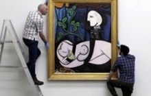 У Лондоні виставили найдорожчу картину в світі (фото)