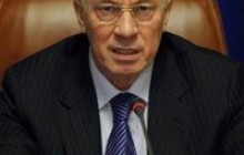 Азаров поведал, что у его сына есть кусок земли в диком Крыму
