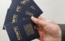 Украина становится законодателем моды в сфере выпуска идентификационных документов...