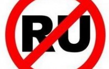 Кремль невдоволений, що в Україні не ухвалюють закон про мови