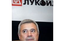 Президент Лукойла: цена на нефть должна быть 70-90 долларов за бочку