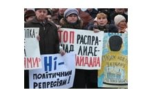 У Сумах вирішили повернути собі Україну (фоторепортаж з мітингу)