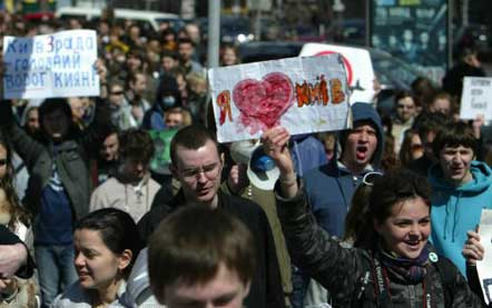Марш 'Поверни собі місто' в Києві (фоторепортаж)