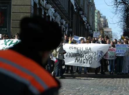 Марш 'Поверни собі місто' в Києві (фоторепортаж)