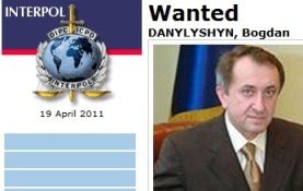 Первая десятка украинских политиков и чиновников, находящихся в розыске