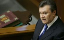 Янукович запропонує Путіну схему «3+1»
