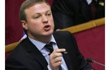 Нардеп: За издевательством над Луценко стоит конкретный человек