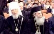 О мире всего мира...