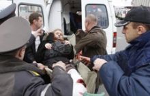 Слідство встановило ймовірного виконавця вибуху в Мінську