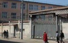 Львівське СІЗО, як місце концентрації vip-хабарників