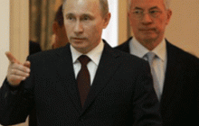 Азаров считает очень важным заявление Путина о свободной торговле с ЕС