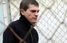 Справа про резонансну аварію в Криму отримала новий хід