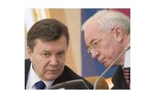 Почему Янукович с Азаровым радуются росту товарооборота с Россией?