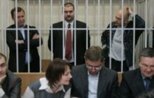 Дела Диденко, Макаренко и Шепитько направили в Генпрокуратуру